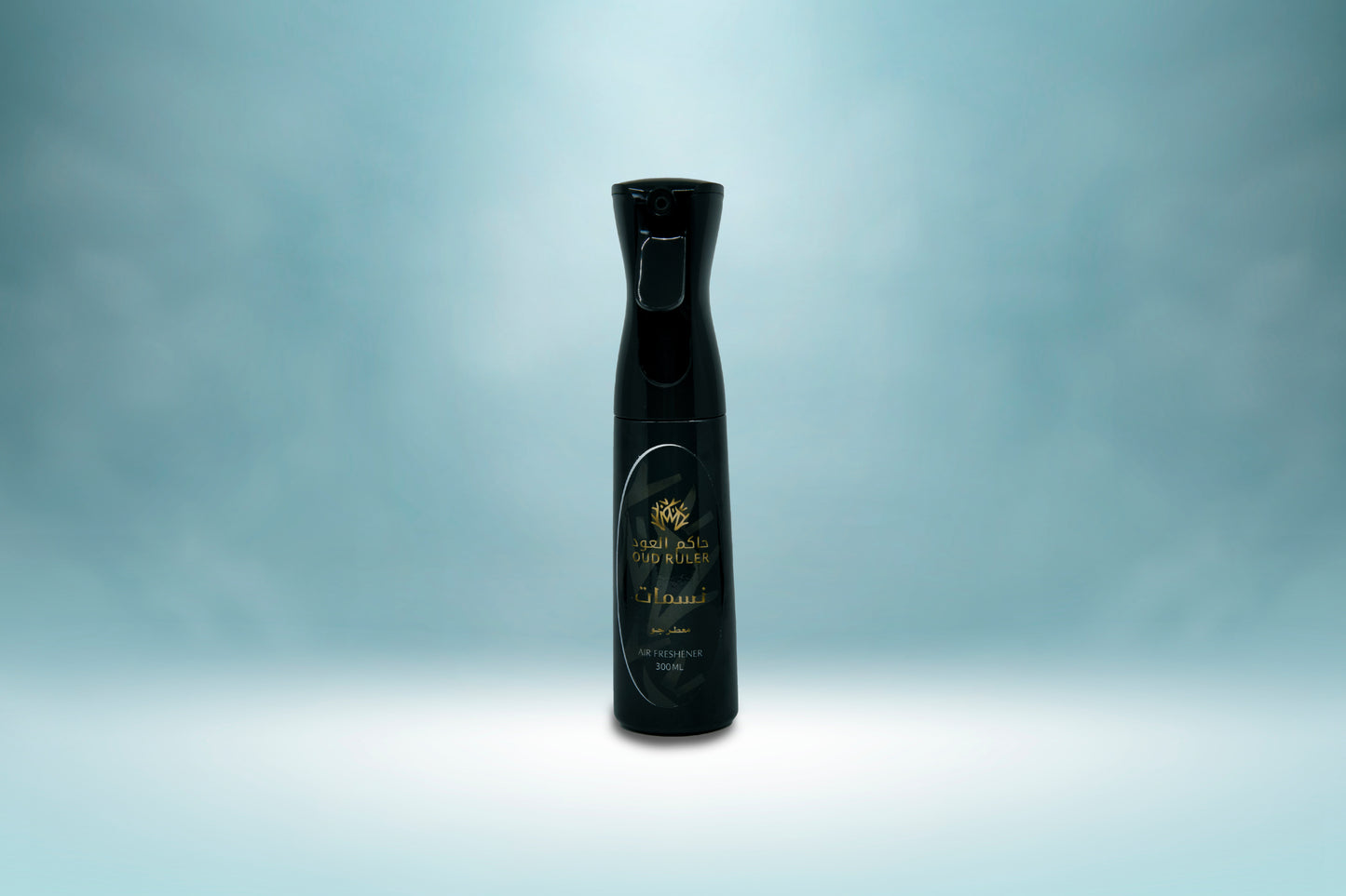 معطر الجو نسمات