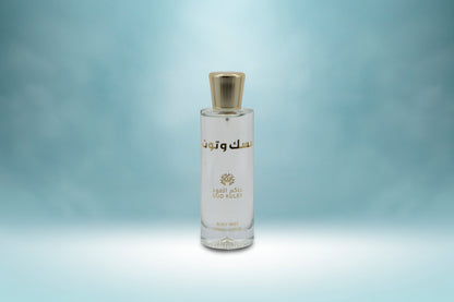 معطر جسم مسك و توت