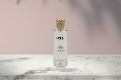 معطر جسم إطلالة